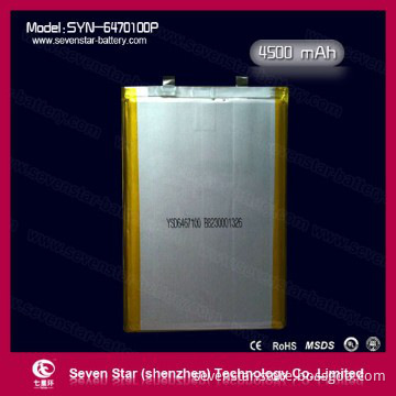 3.7V  4500mAh lithium battery